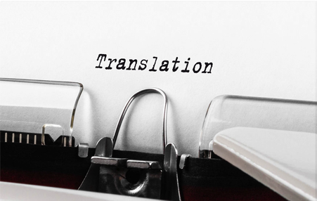 TRANSLATION